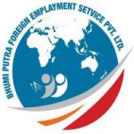 BHUMIPUTRA FOREIGN EMPLOYMENT SERVICE PVT LTD